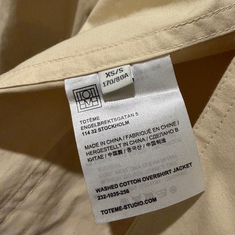Toteme Cream Overshirt Washed Cotton - Picture 2 of 12